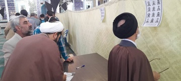 انتخابات هیئات مذهبی شهرستان سیرجان