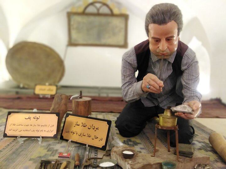 افتتاح موزه سیم و زر در بازار تاریخی کرمان