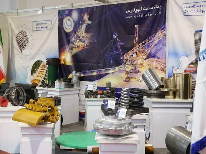 کرمان، میزبان نمایشگاه تخصصی صنعت و معدن کشور