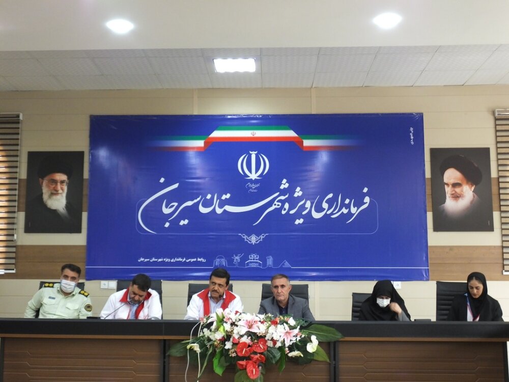 برگزاری اولین جلسه کارگروه ستاد تسهیلگری ۲۰۲۰ شهرستان سیرجان 