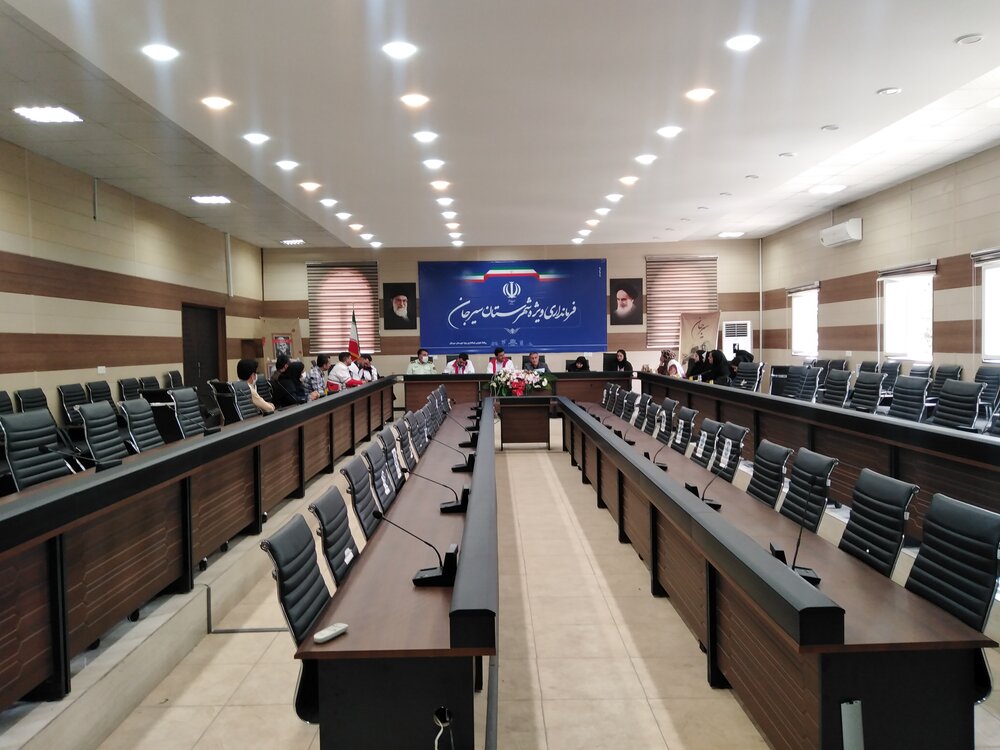 برگزاری اولین جلسه کارگروه ستاد تسهیلگری ۲۰۲۰ در شهرستان سیرجان