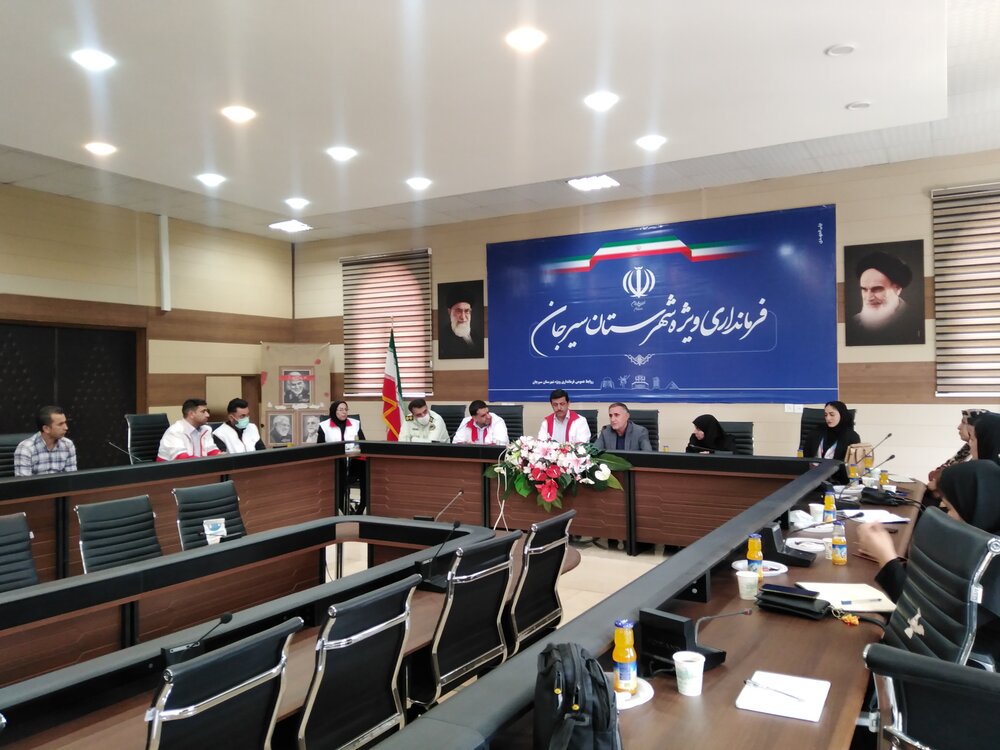 برگزاری اولین جلسه کارگروه ستاد تسهیلگری ۲۰۲۰ در شهرستان سیرجان
