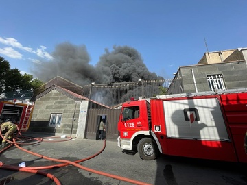 آتش در شرق تهران