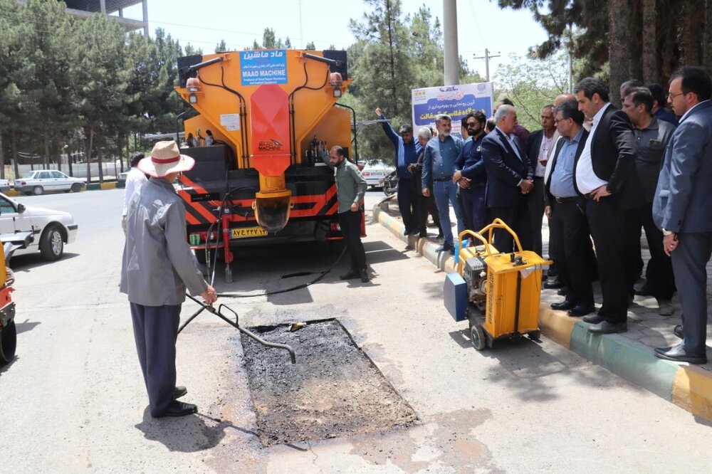 ارتقای کیفیت خدمترسانی با استفاده از تجهیزات بهروز و شیوههای نوین اجرایی