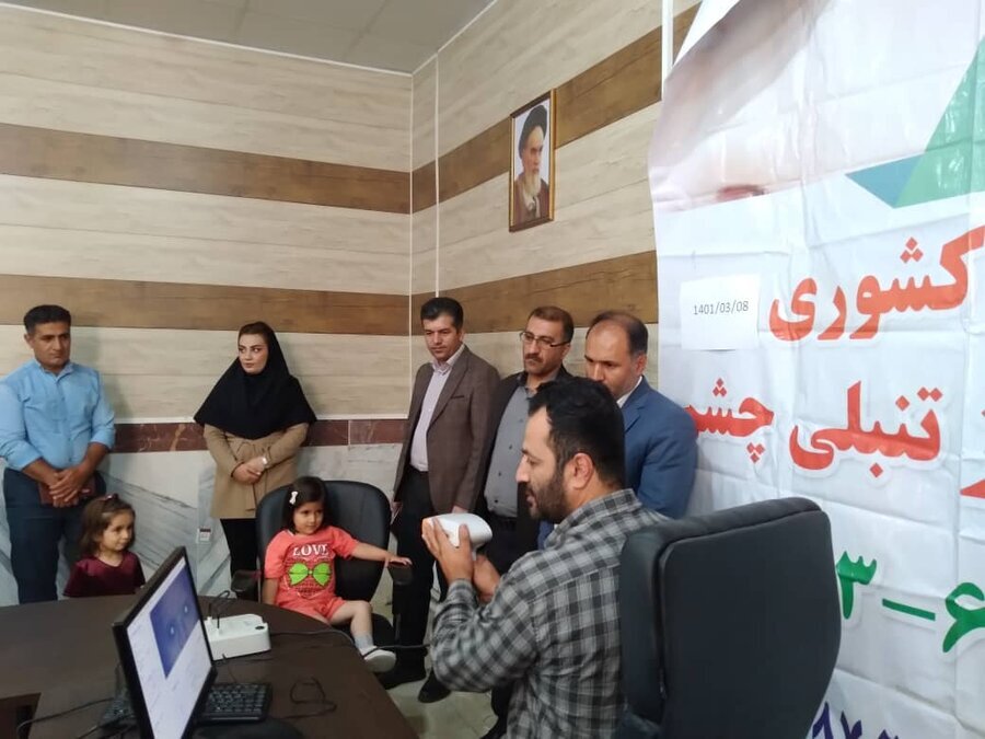 افتتاح و اجرای نمادین طرح پیشگیری از تنبلی چشم کودکان در دهگلان