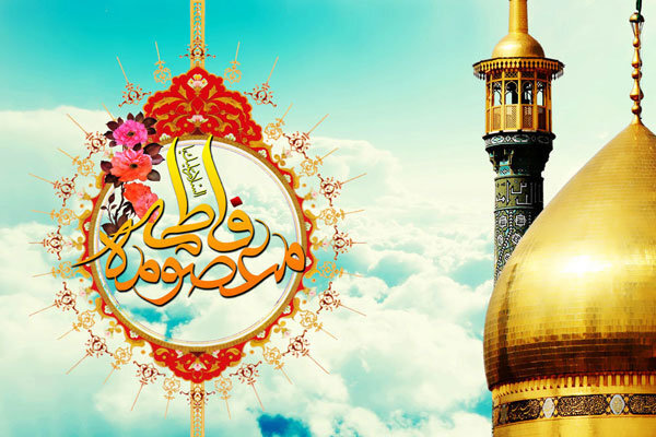 نشست های تخصصی با حضور دختران نسل چهارم در منطقه 17 برگزار می شود


