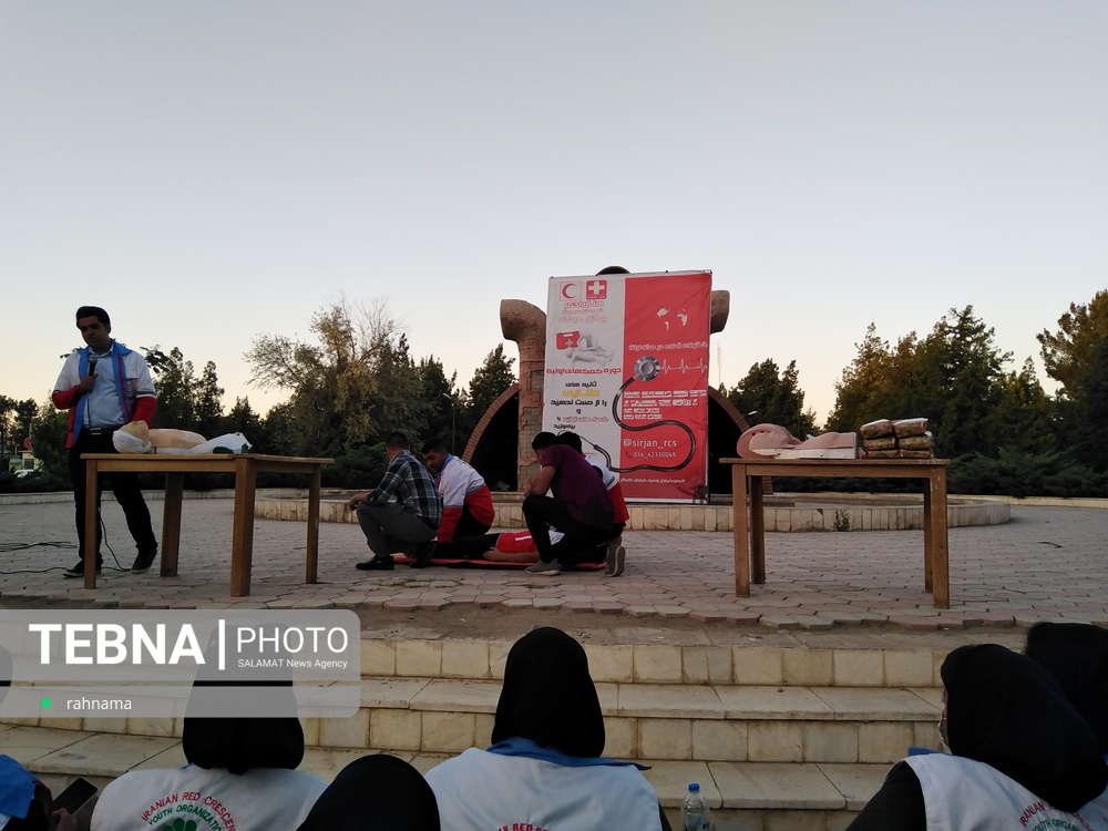 برگزاری دوره بازآموزی امداد و کمک های اولیه جمعیت هلال احمر سیرجان