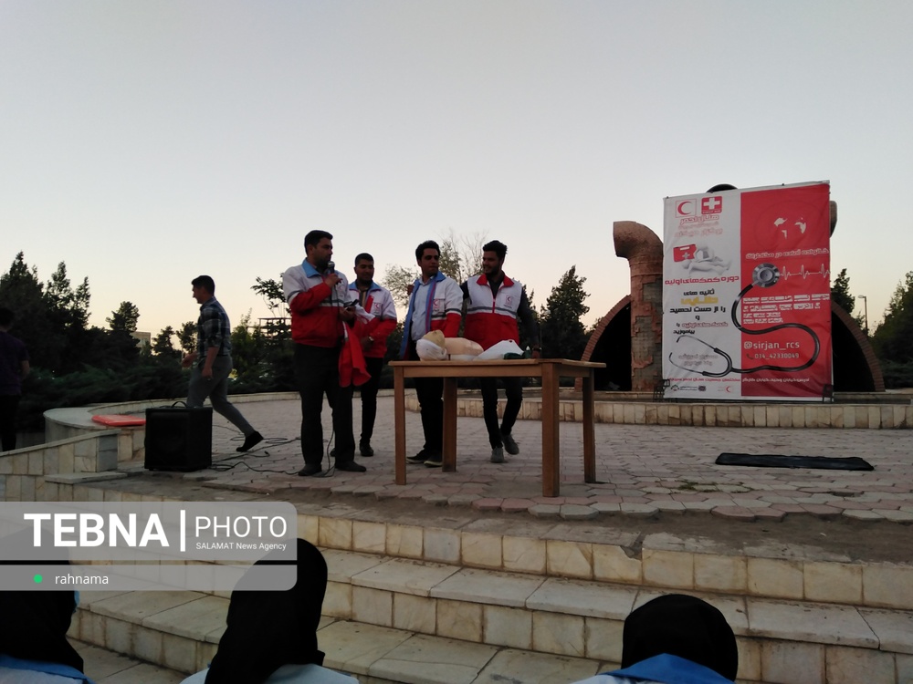 برگزاری دوره بازآموزی امداد و کمک های اولیه جمعیت هلال احمر سیرجان