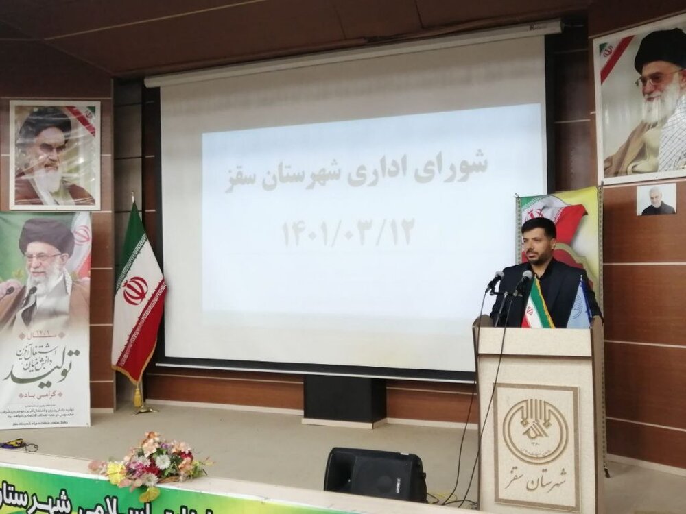 باید پیشرفت استان کردستان را در دوره پیش رو رقم بزنیم