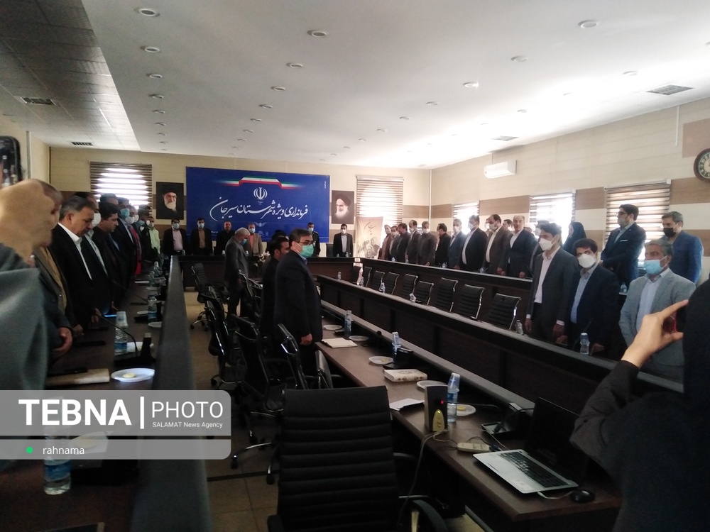 اولین نشست شورای اداری سیرجان با حضور سرپرست جدید فرمانداری این شهر