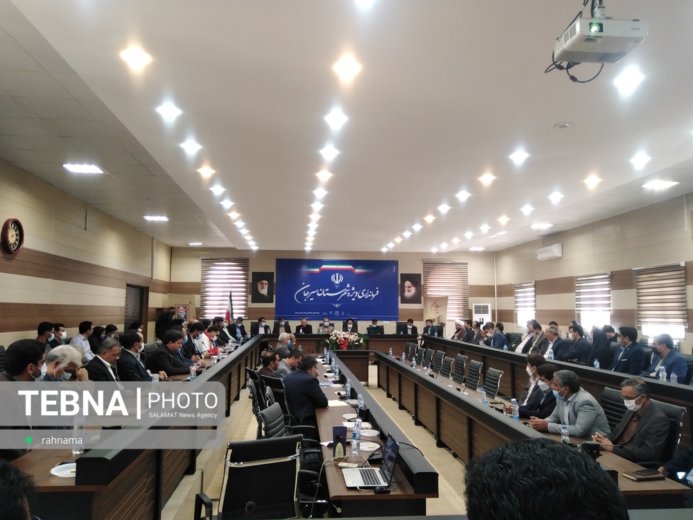 اولین نشست شورای اداری سیرجان با حضور سرپرست جدید فرمانداری این شهر