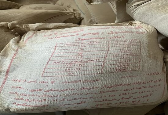 کارخانه  غیرمجاز تولید پودر استخوان در کردستان شناسایی شد