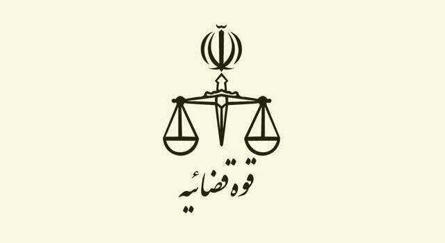 تکذیب خبر برکناری معاون دادستان تهران