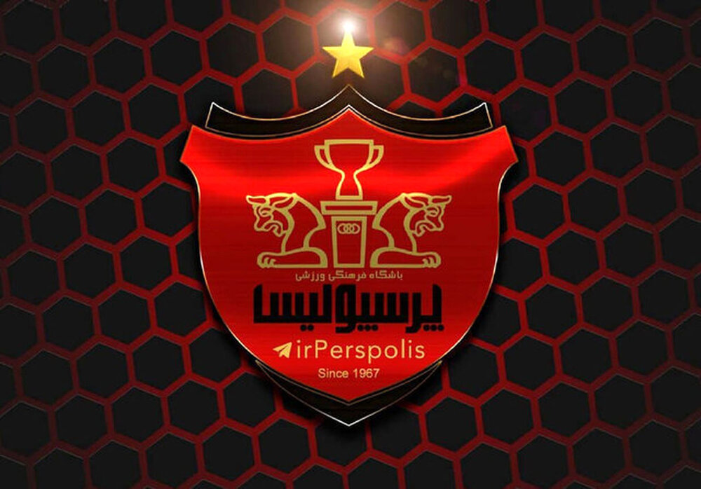 چهارمین خرید پرسپولیس هم رقم خورد