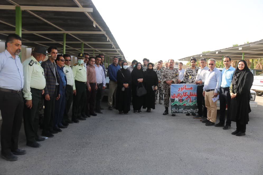 مانور مشترک حفاظت از اراضی کشاورزی شهرستان جیرفت برگزار شد