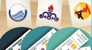 تعرفه مشترکین کم مصرف مددجویان بهزیستی رایگان می‌شود 