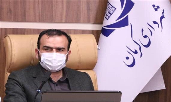 شناسایی ۳۰ ساختمان نا ایمن در کرمان