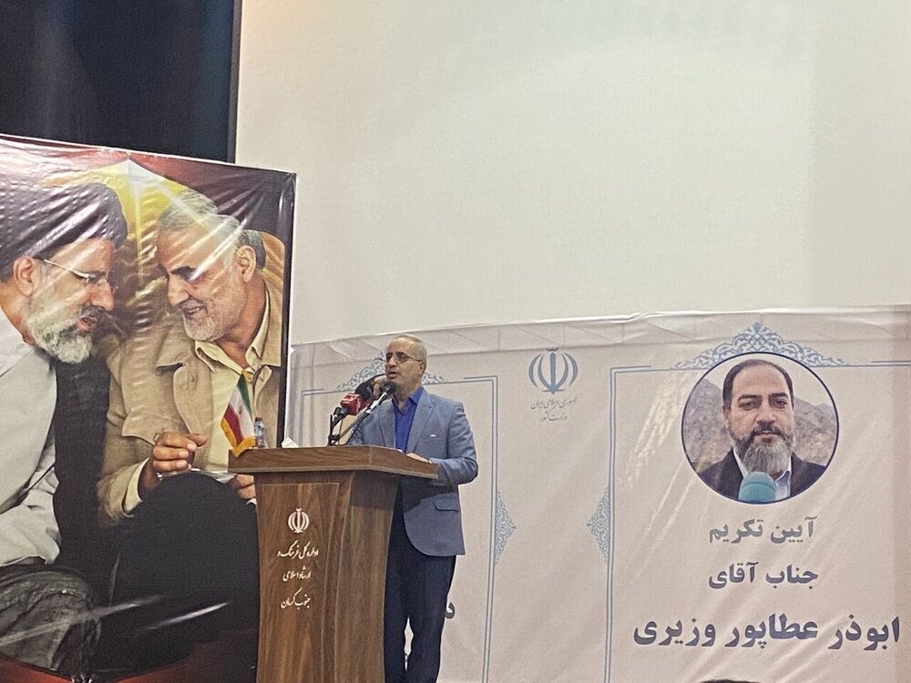 سرپرست جدید فرمانداری جیرفت منصوب شد