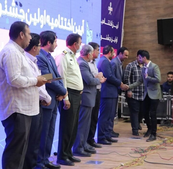 برگزیدگان اولین جشنواره تولید محتوا مدیوم در سیرجان معرفی شدند