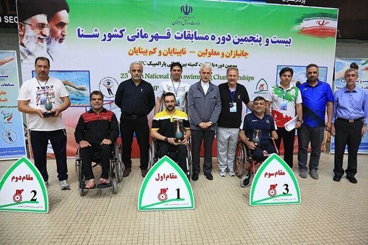 شناگران استان کرمان عنوان قهرمانی مسابقات پارا شنای کشور را به دست آوردند
