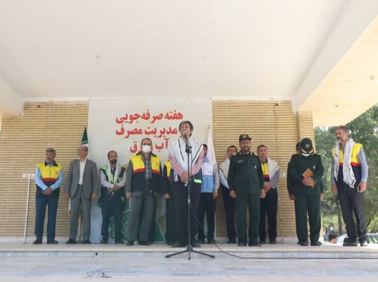 آغاز رزمایش بزرگ مدیریت مصرف آب و برق ،همزمان با سراسر کشور در استان زنجان