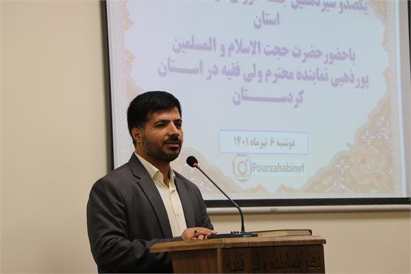 فعالیت های فرهنگی به همه امور ارجحیت دارد