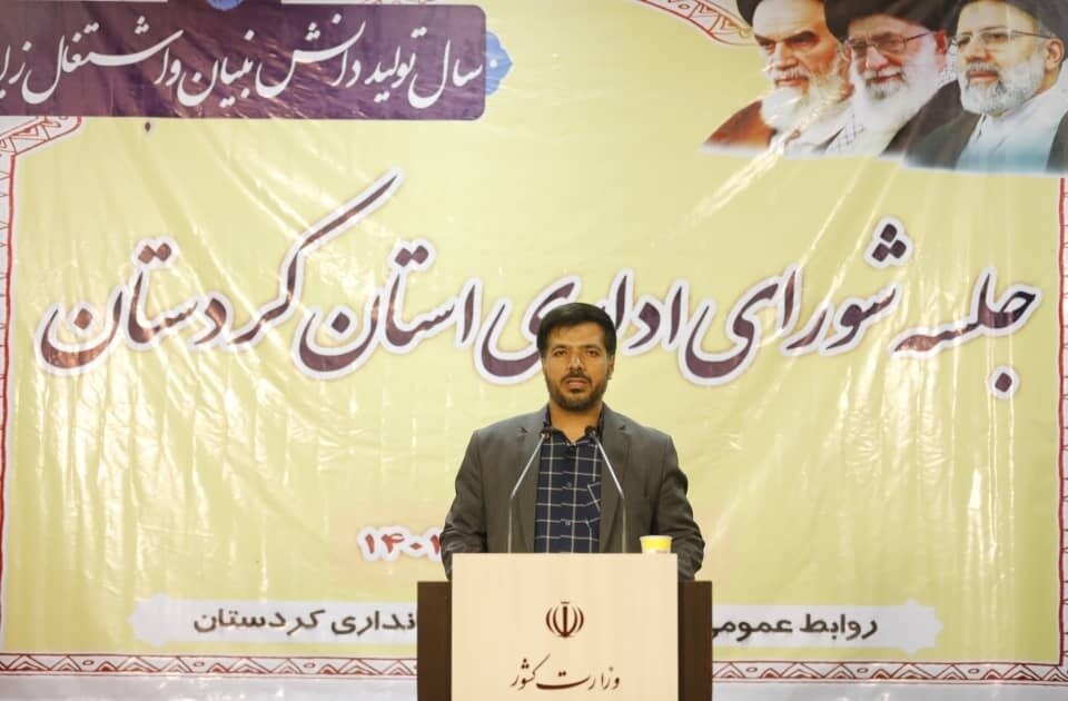 کردستان تیرماه میزبان رییس جمهور و هیات دولت است