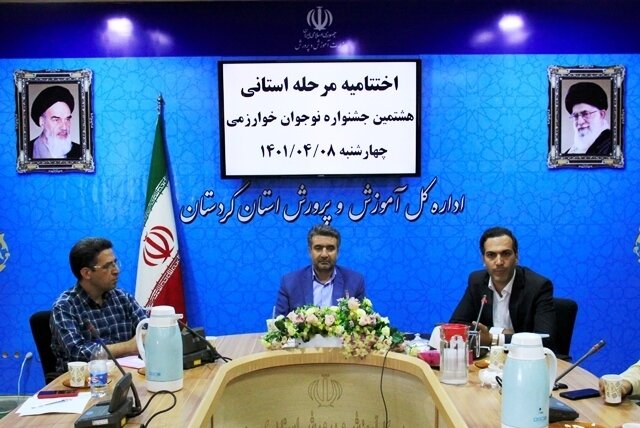 برگزیدگان هشتمین جشنواره نوجوان خوارزمی در استان کردستان معرفی شدند