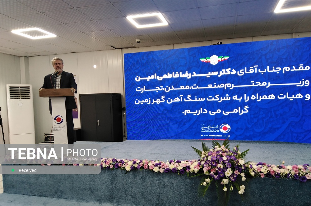 باید دو واژه صنعت گردی و معدن گردی به ادبیات مردم اضافه شود