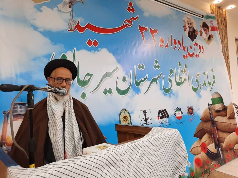 شهدای انتظامی همراه و حامی همیشگی همرزمان خود هستند