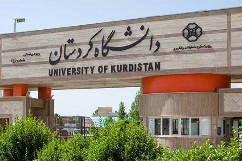 اختصاص ۱۴۰ میلیارد تومان به دانشگاه کردستان در سفر رییس جمهور به استان
