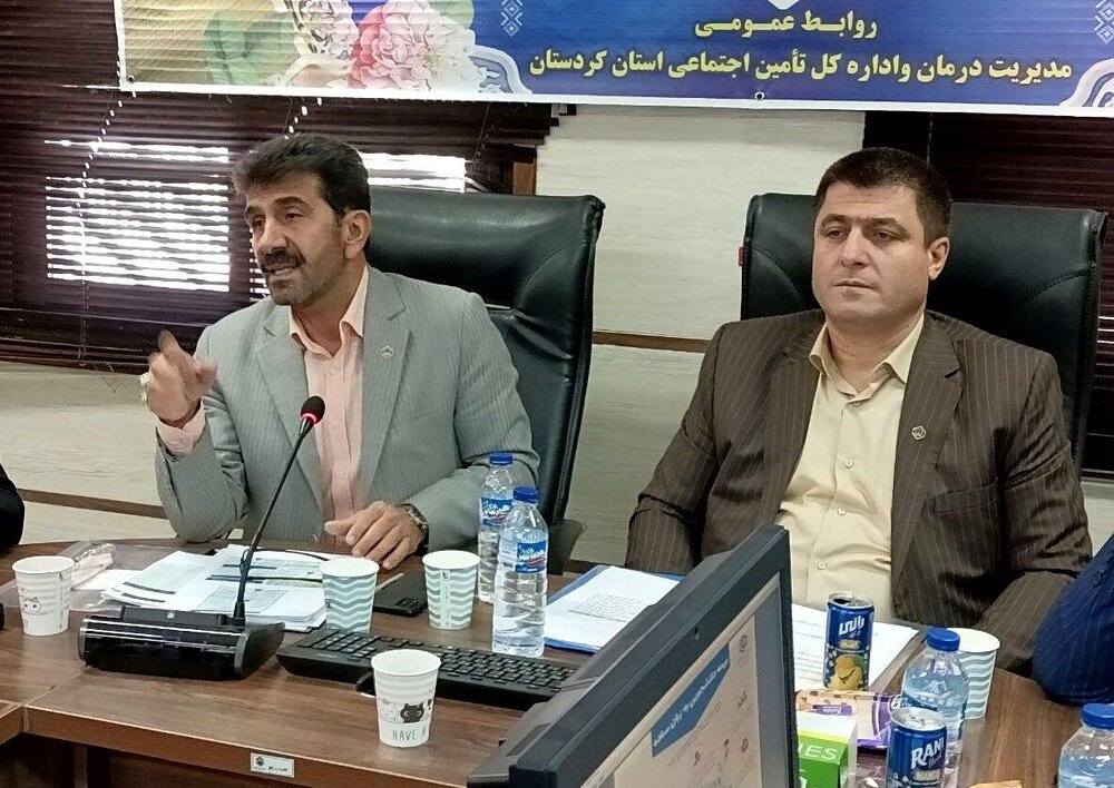 پرداخت ۲ هزار و ۲۰۰ میلیارد تومان تعهدات بیمه‌ای توسط تامین اجتماعی کردستان
