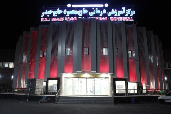 اهدای یک میلیارد ریال تجهیزات به بیمارستان حاج محمود حاج حیدر شهرستان لامرد