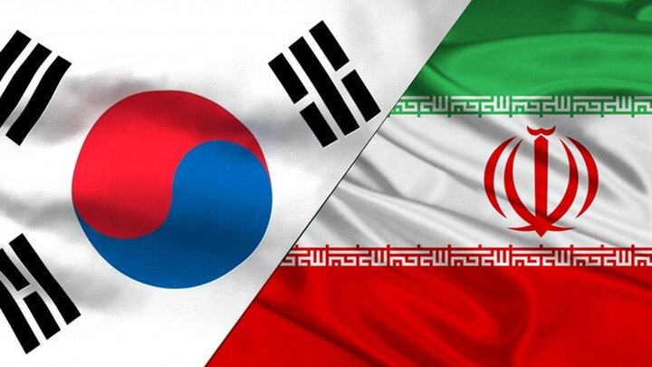 رایزنی مقامات کره جنوبی و ایرانی برای بازگشت دارایی مسدود شده ایران