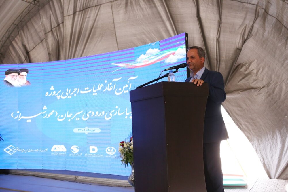 توسعه پایدار با همراهی فعالیت های صنعتی و مسئولیت های اجتماعی اتفاق می افتد