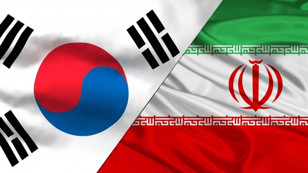 شکایت ایران از کره جنوبی برای آزادسازی پول‌های بلوکه‌شده