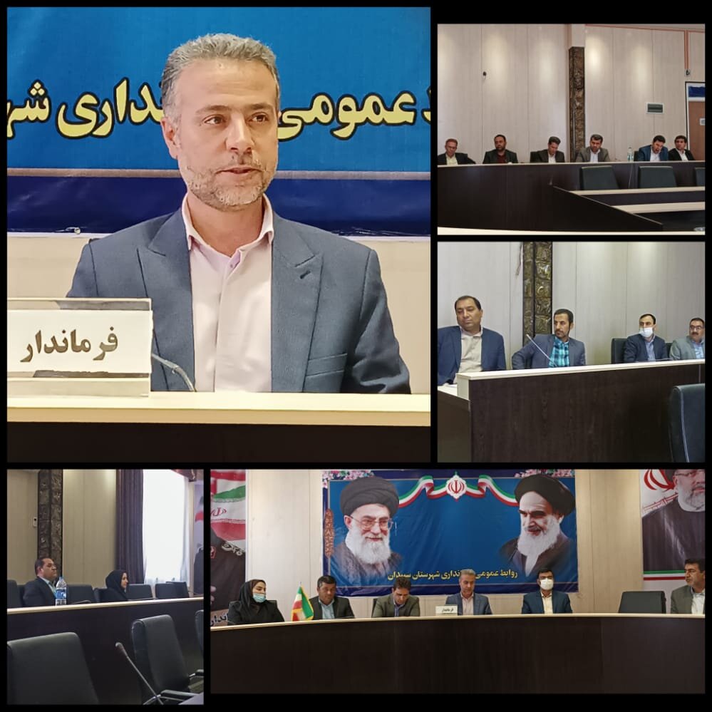 ایجاد ۱۵۰ فرصت شغلی در هفت روستای سپیدان فارس