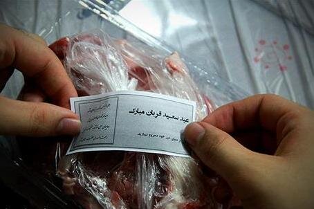 توزیع نذورات و گوشت بین نیازمندان کردستانی به ارزش ۱۵۰ میلیاردریال
