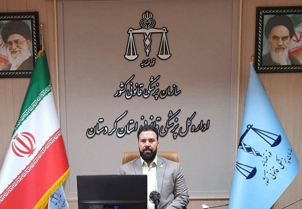 مدیرکل پزشکی قانونی کردستان بعنوان مدیر برتر کشوری انتخاب شد