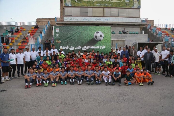 طرح استعدادیابی تیم ملی فوتبال ویژه نوجوانان در کرمان به پایان رسید