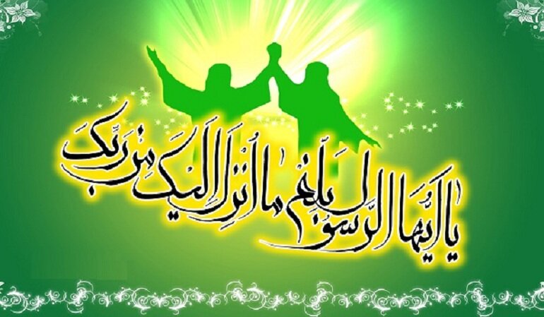 غدیر تثبیت اتحاد امیر المومنین (ع) با پیامبر اکرم (ص)

