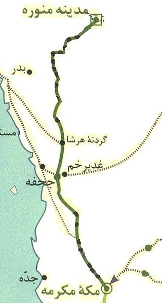 غدیر تثبیت اتحاد امیر المومنین (ع) با پیامبر اکرم (ص) 

