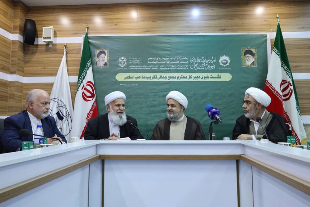 کردستان الگوی موفق وحدت و همزیستی مذاهب مختلف است 