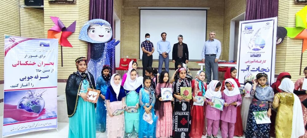 کارگاه آموزشی ویژه دانش آموزان کانون پرورش فکری کودکان و نوجوانان کردستان