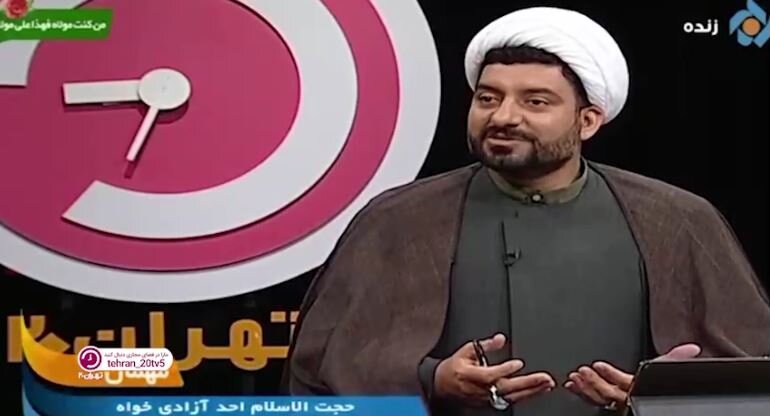 بررسی مطالبات کشاورزان و دامپروران در "برنامه تهران20"