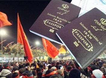 اربعین کربلا