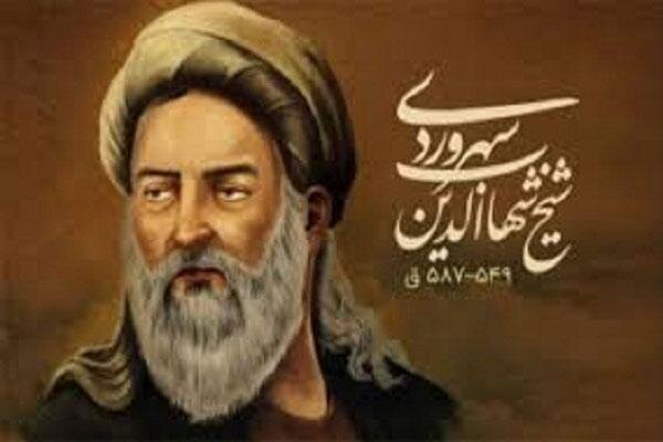 تفکرات فلسفی سهروردی چرخش عظیمی در فضا ایجاد کرد

