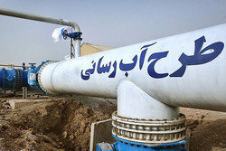 بهره مندی ۷۱۰۰ روستای کشور از آب سالم  تا پایان دولت سیزدهم