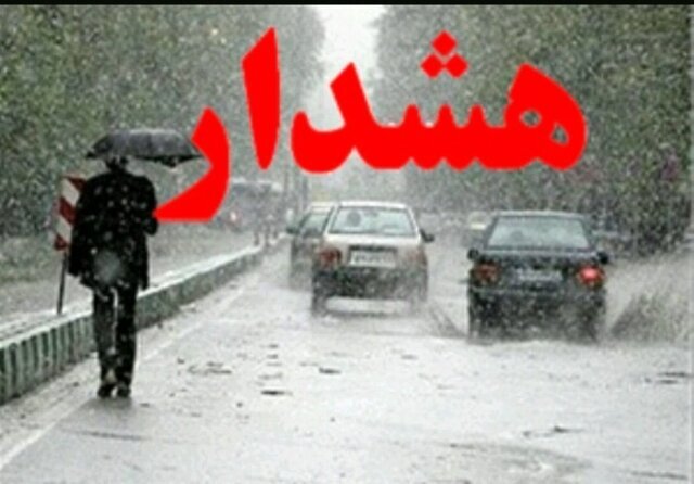 پرهیز مردم از تردد در حاشیه رودخانه های کردستان