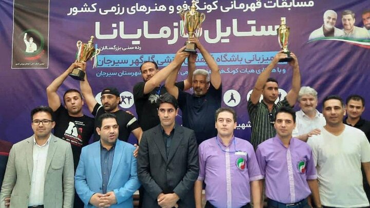 کسب مقام سوم رقابت های کشوری کونگ فو و هنرهای رزمی توسط تیم استان کرمان